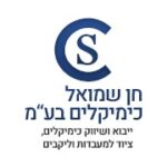 WhatsApp Image 2025-12-10 at 06.07.26