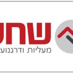 WhatsApp Image 2025-12-10 at 06.21.28